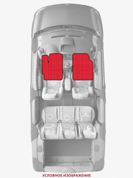 ЭВА коврики «Queen Lux» передние для Volkswagen Eos
